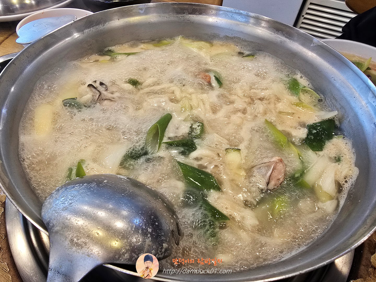 해물칼국수