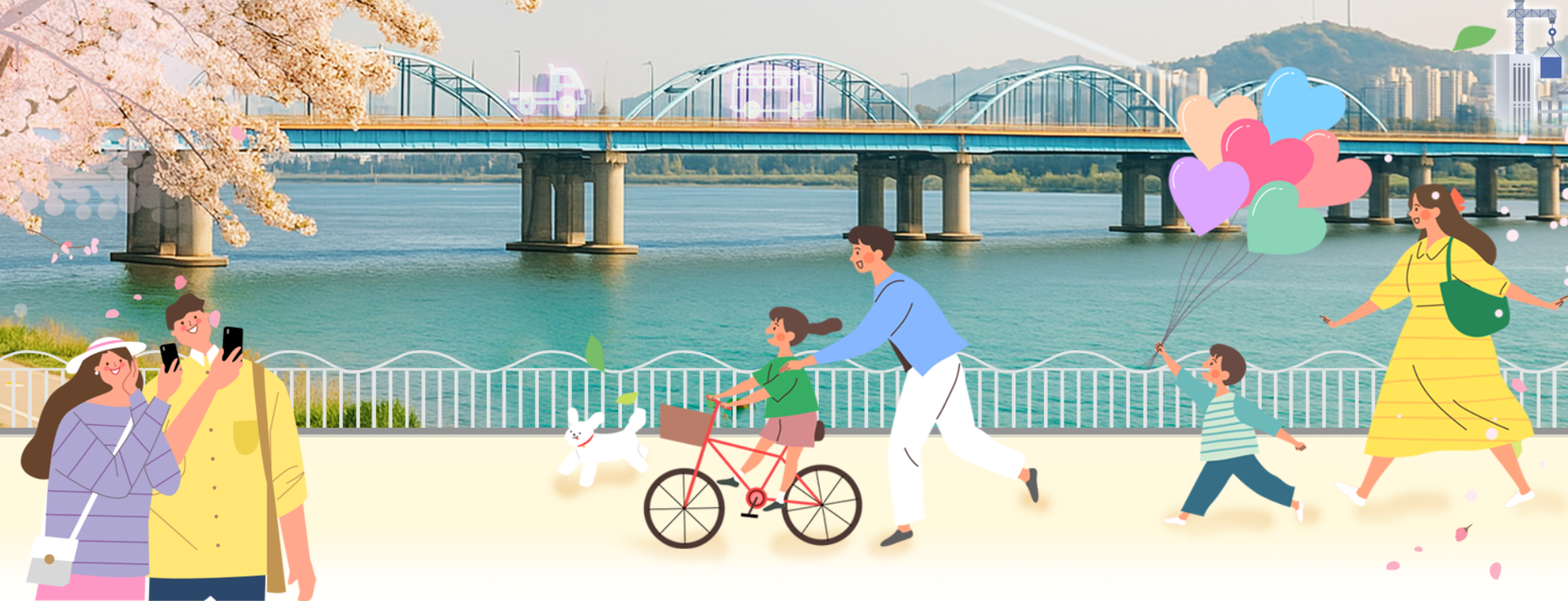 청년 주택드림 대출 출시