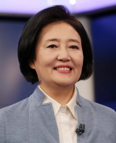 박영선 프로필 나이 고향 학력 근황