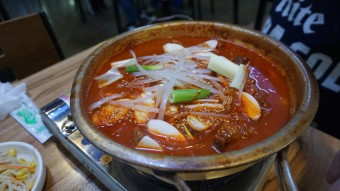 매운 돼지갈비찜