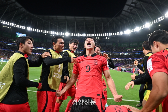 월드컵 예선 이벤트2