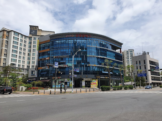 분당 야탑 갈매기살 '유명갈매기'