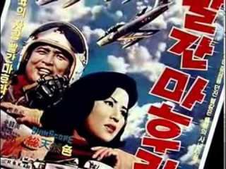 가수이자 영화 제작자 진성만