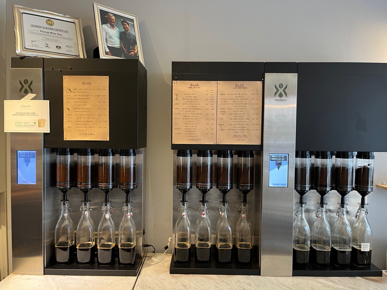 신양로스터스_내부_콜드브루