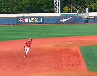 baseball