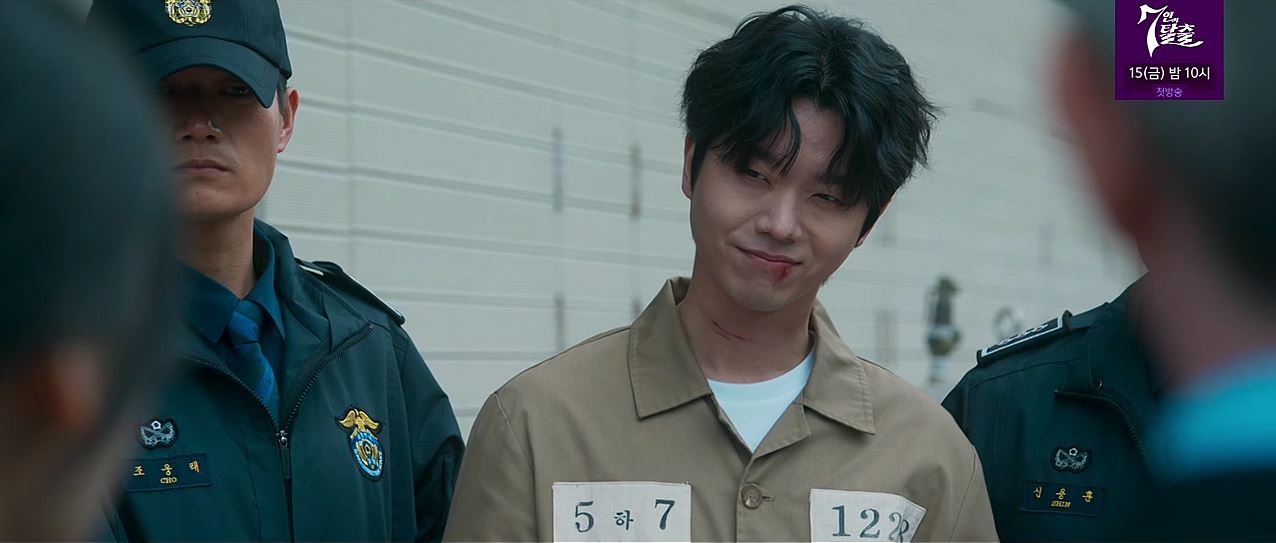 소방서옆경찰서그리고국과수_최종회