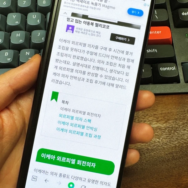 적용-테스트-하기