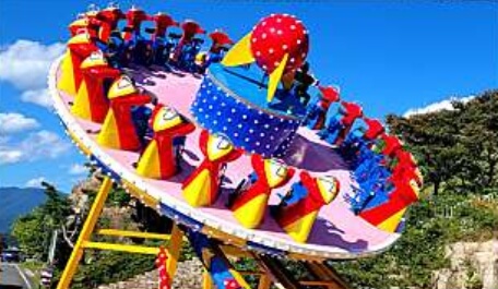 자수정동굴나라 눈썰매장