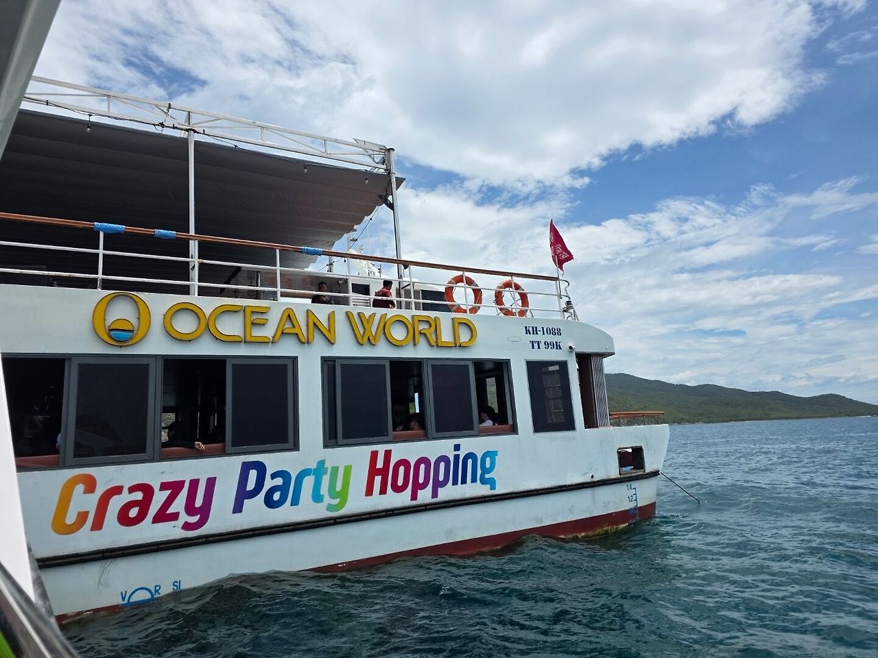 나트랑 아이와 함께! 키즈 호핑투어 50% 할인으로 저렴하게 즐기기&amp;quot;