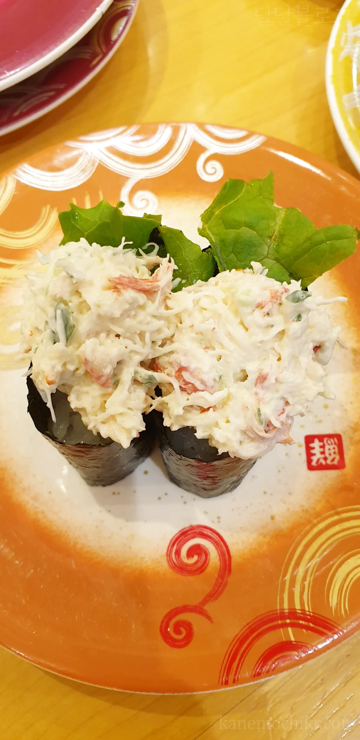 토리톤-회전초밥