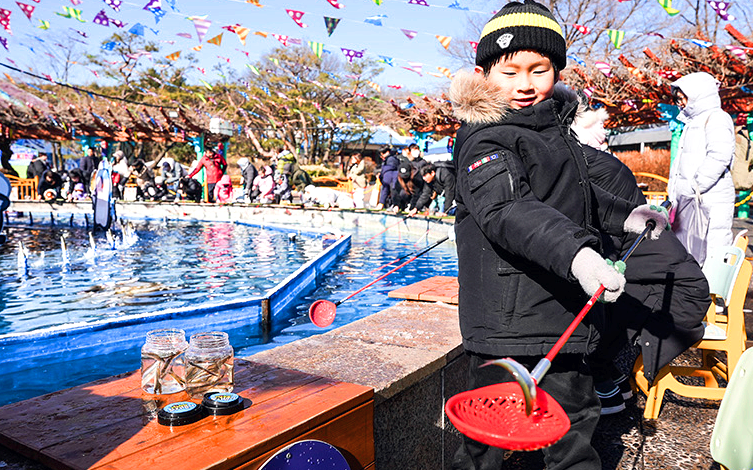 서울 랜드 눈썰매장