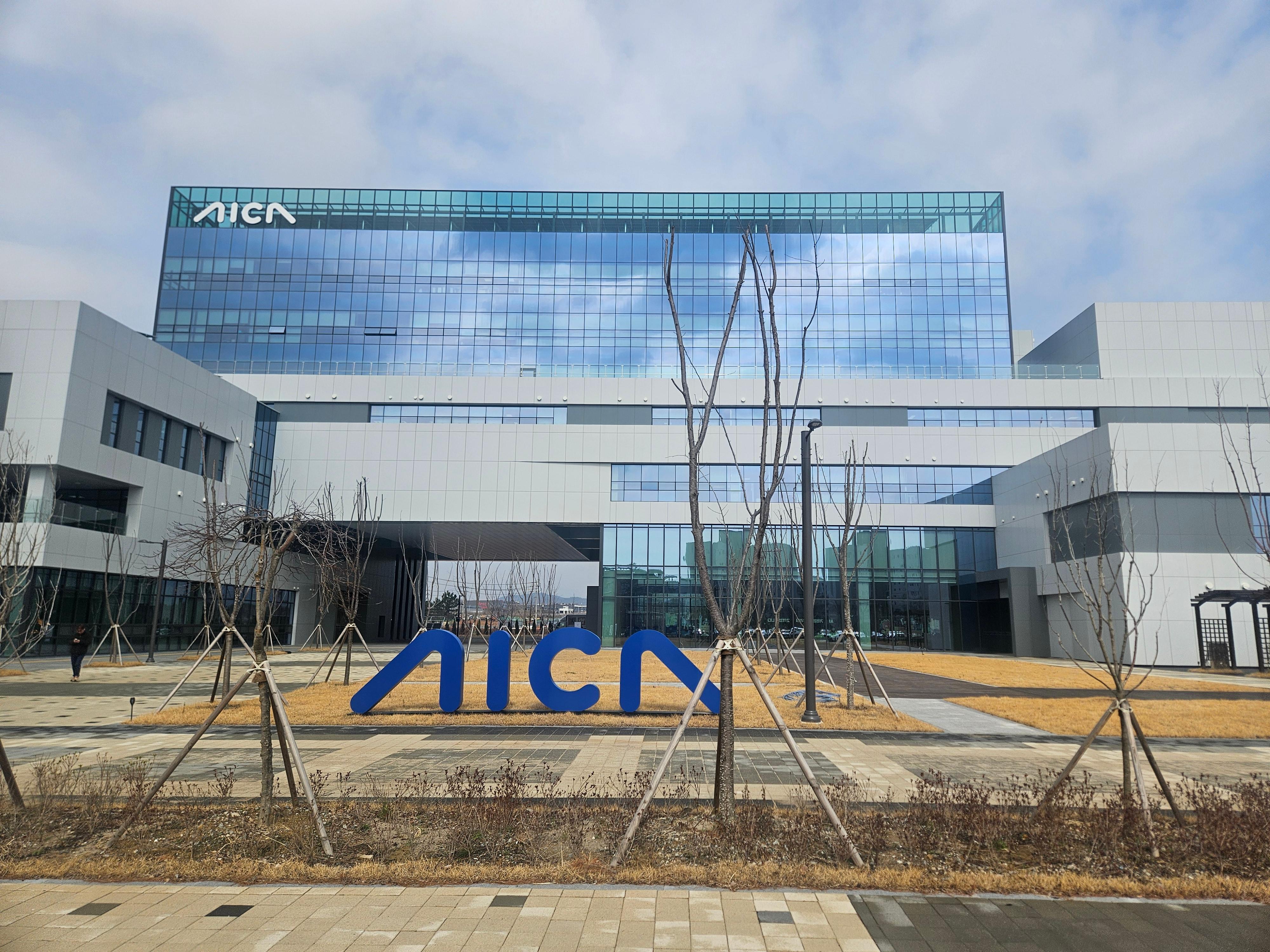 광주 첨단3지구 AICA AI 데이터센터
(촬영 : 부를 배송하는 곰따리)