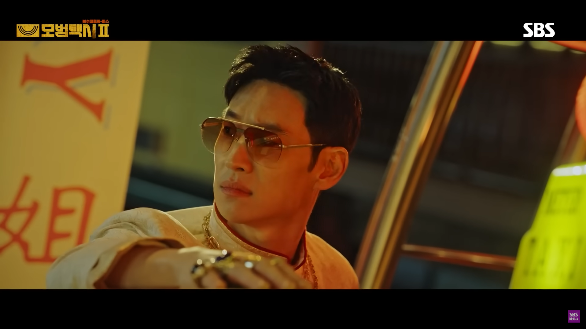 왕따오지로 분한 이제훈