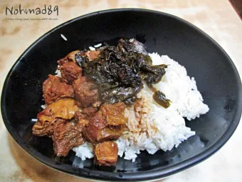 홍콩 저녁 인사말 모음 예시 인사예절_7