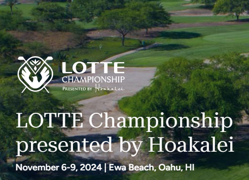 LPGA 롯데 챔피언십