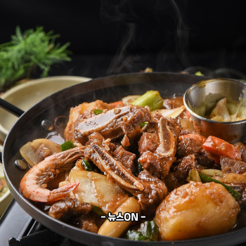La갈비찜 맛있게 만드는 법