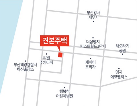 에코델타시티대성베르힐-모델하우스