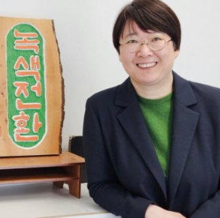 이유진 비서관 문재인 정부 보좌관