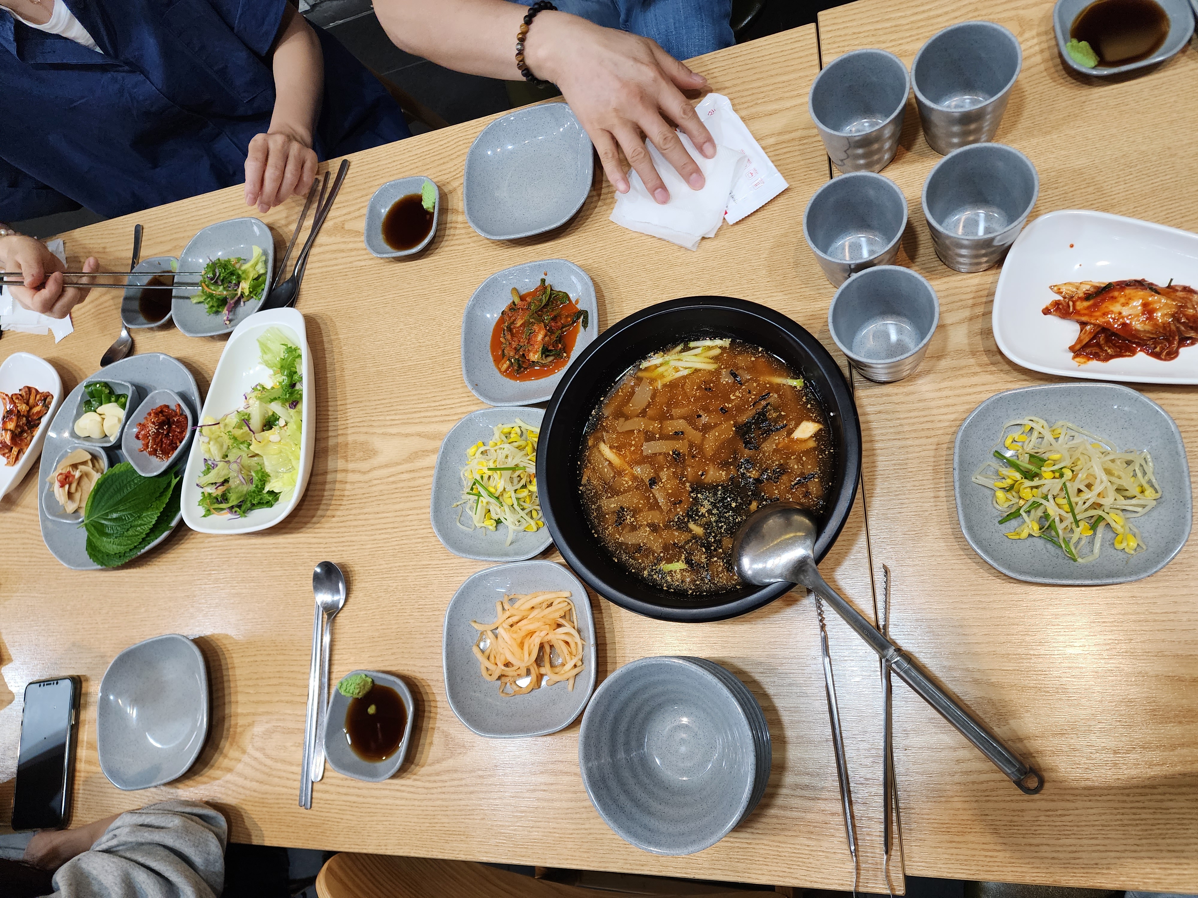 운향 기본 반찬