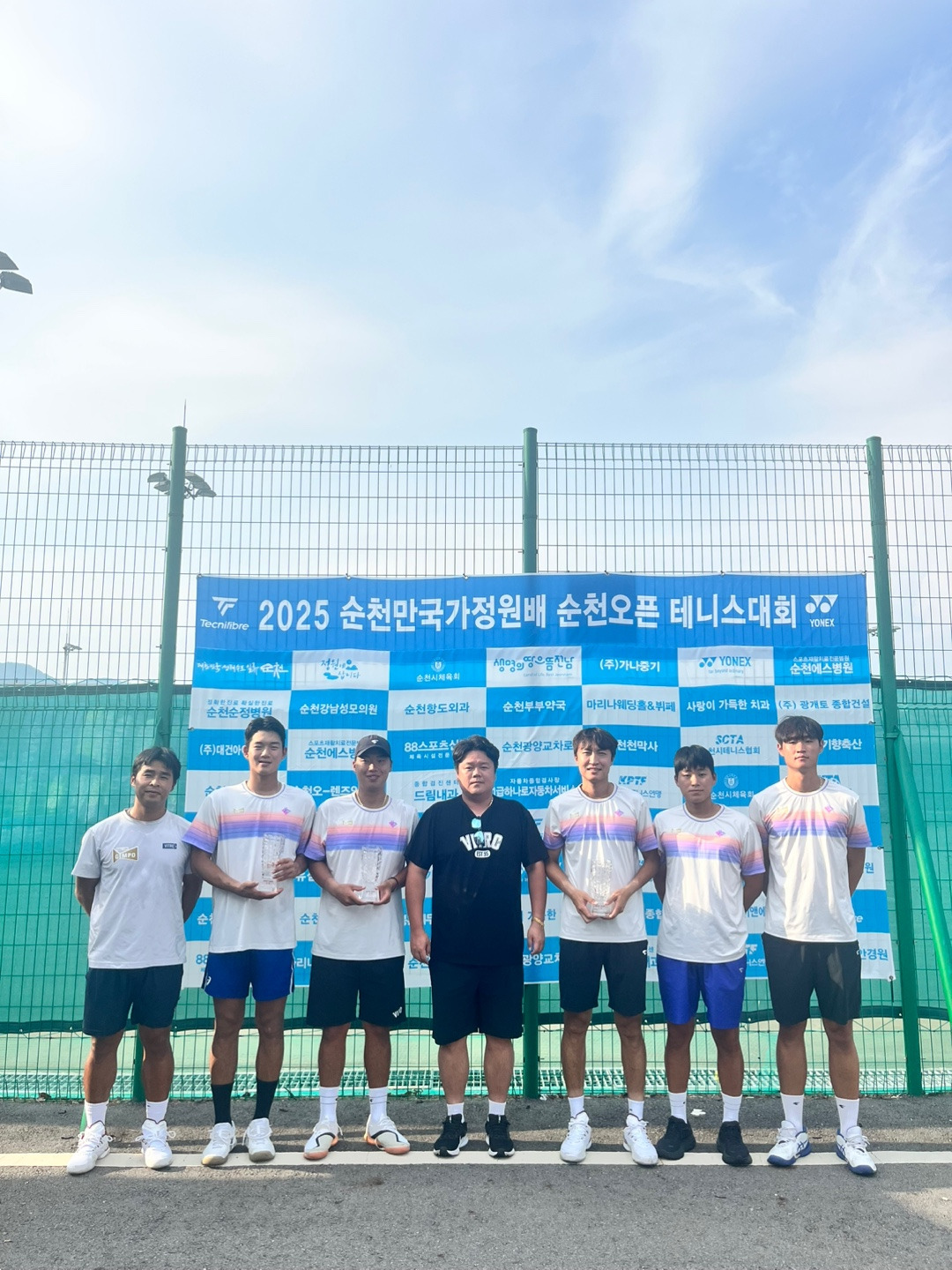 김포시청 테니스팀, 순천 오픈서 동메달 3개 수확 김포시청 테니스팀, 순천 오픈서 동메달 3개 수확