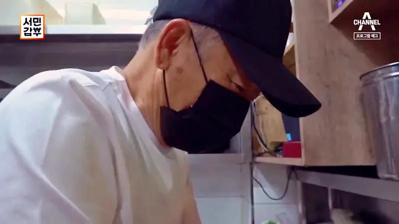서민갑부 387회 타짜 장병윤 오리 불고기 후식으로 들깨수제비와 볶음밥까지 오리고기 맛집 방송 정보