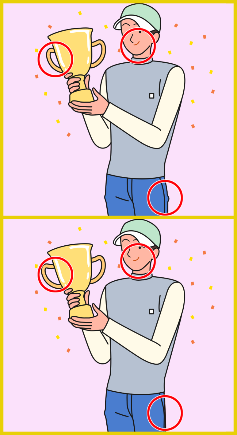 쉬어가는 코너 정답