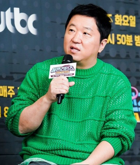 정형돈 나이