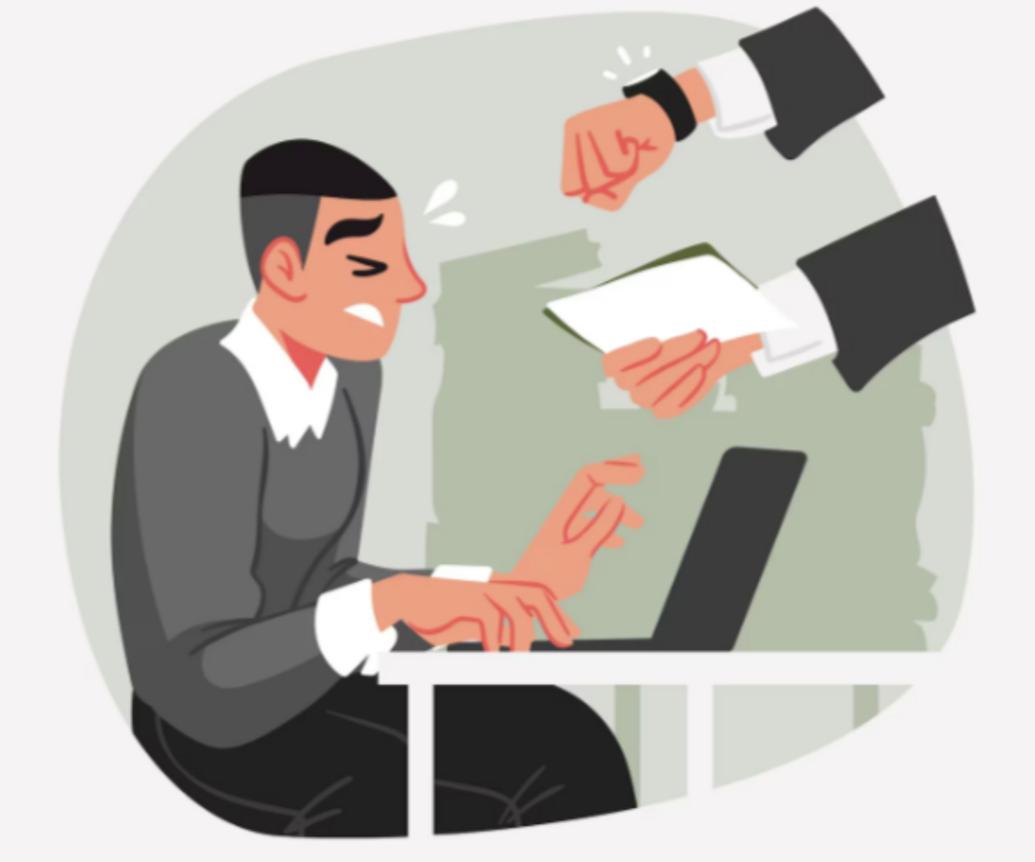 갑질은 이제 그만! 그거 갑질이야!