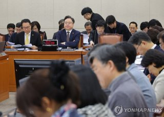 오영준 판사 인사청문회