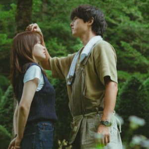 마이 유스