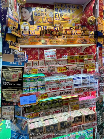 일본 돈키호테 쇼핑 추천 최고 인기 상품_22