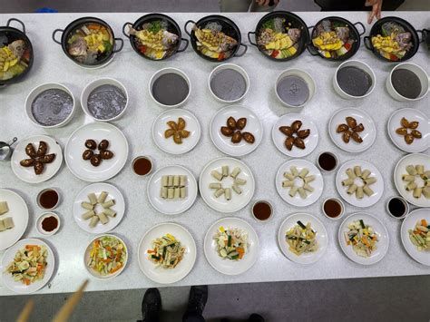 조리기능장