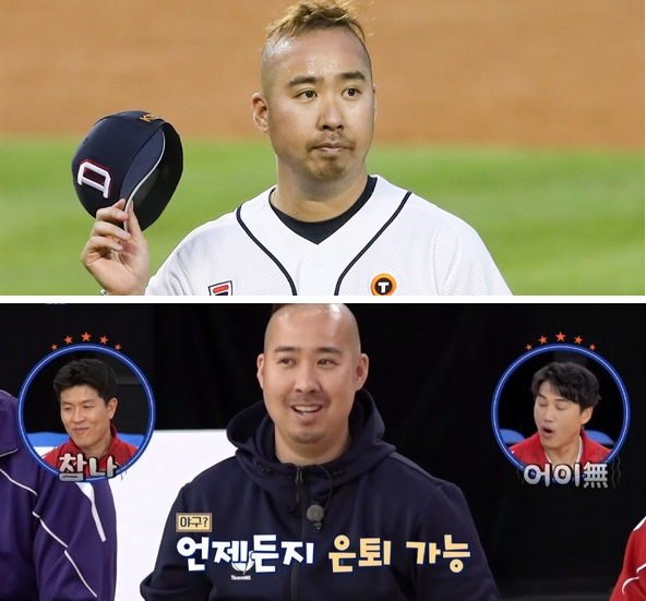 유희관