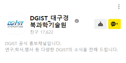 카카오톡 무료 이모티콘