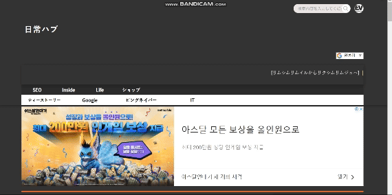 ๊ตฌ๊ธ๋ฒ์ญ์์ ฏ