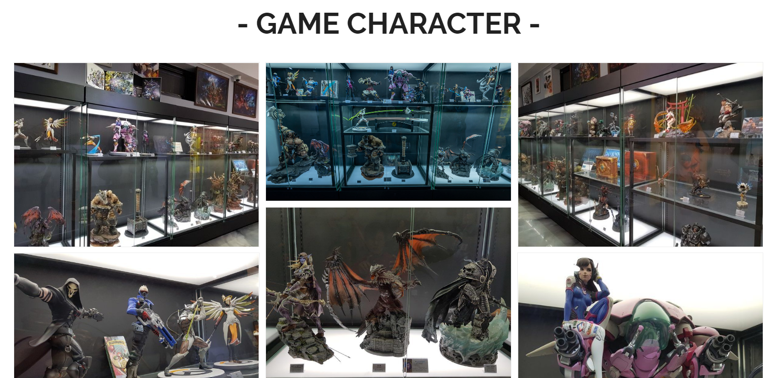 피규어 뮤지엄 게임 캐릭터