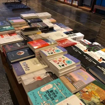 yes24 인터넷 서점 바로가기 도서 할인 구매_10