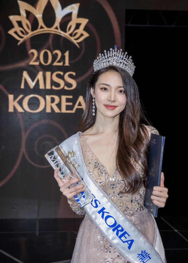 홍진경 최미나수 사과 프로필 솔로지옥5 출연진 현커 최커 근황