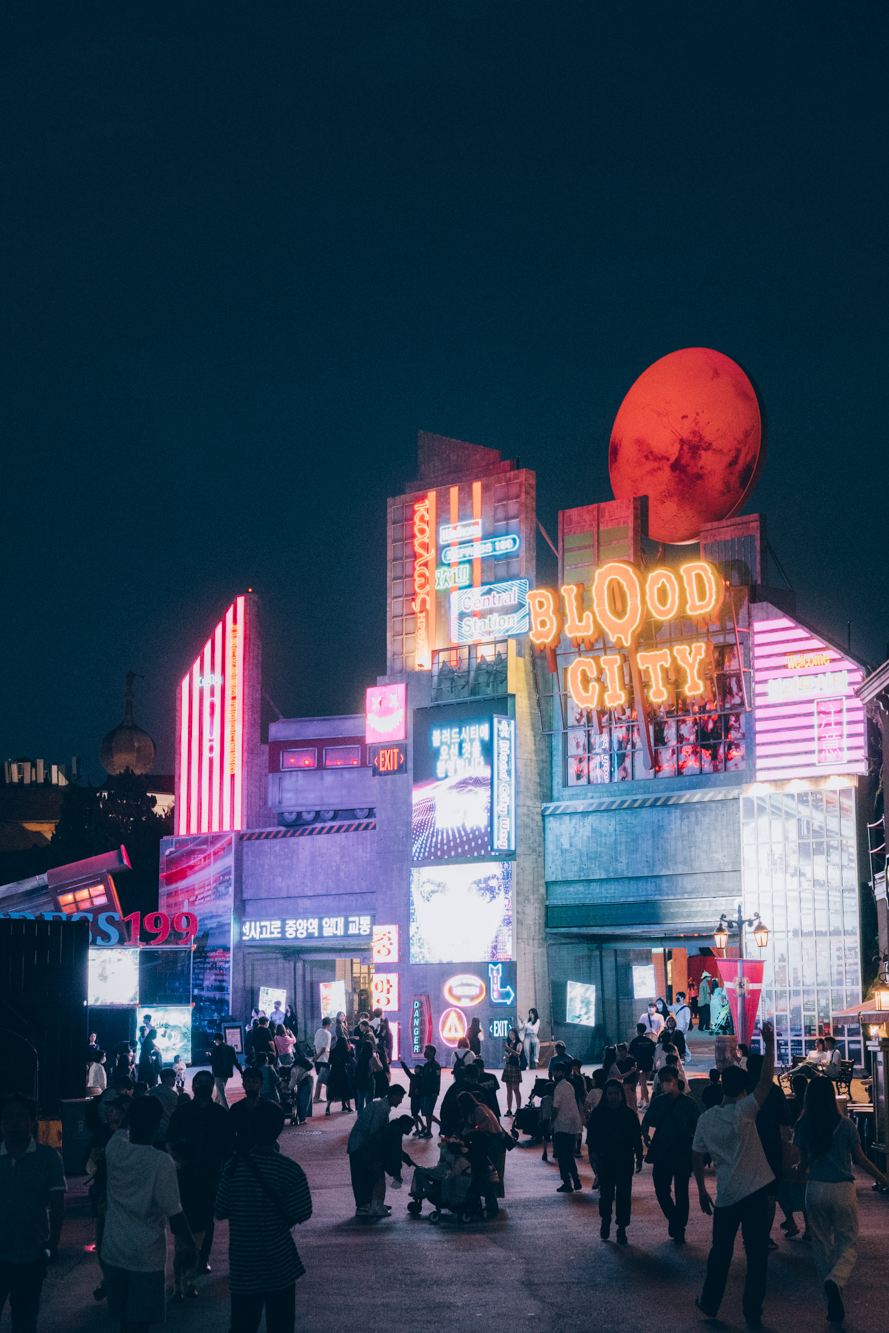 에버랜드 할로윈