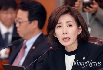 신종오