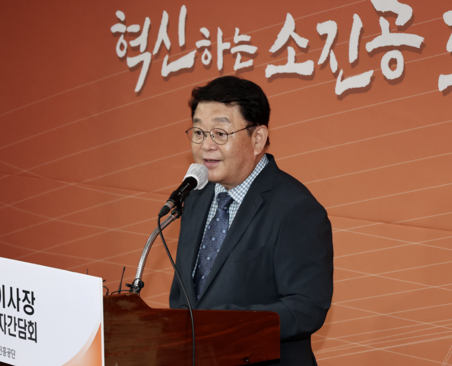 박성효 소상공인시장진흥공단 이사장