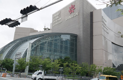 SSG페이 사용법 및 혜택