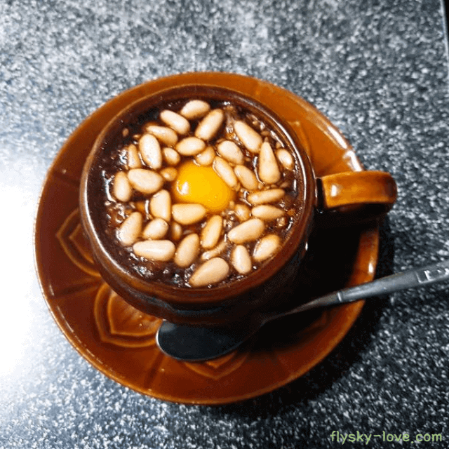 노른자를 띄운 쌍화차