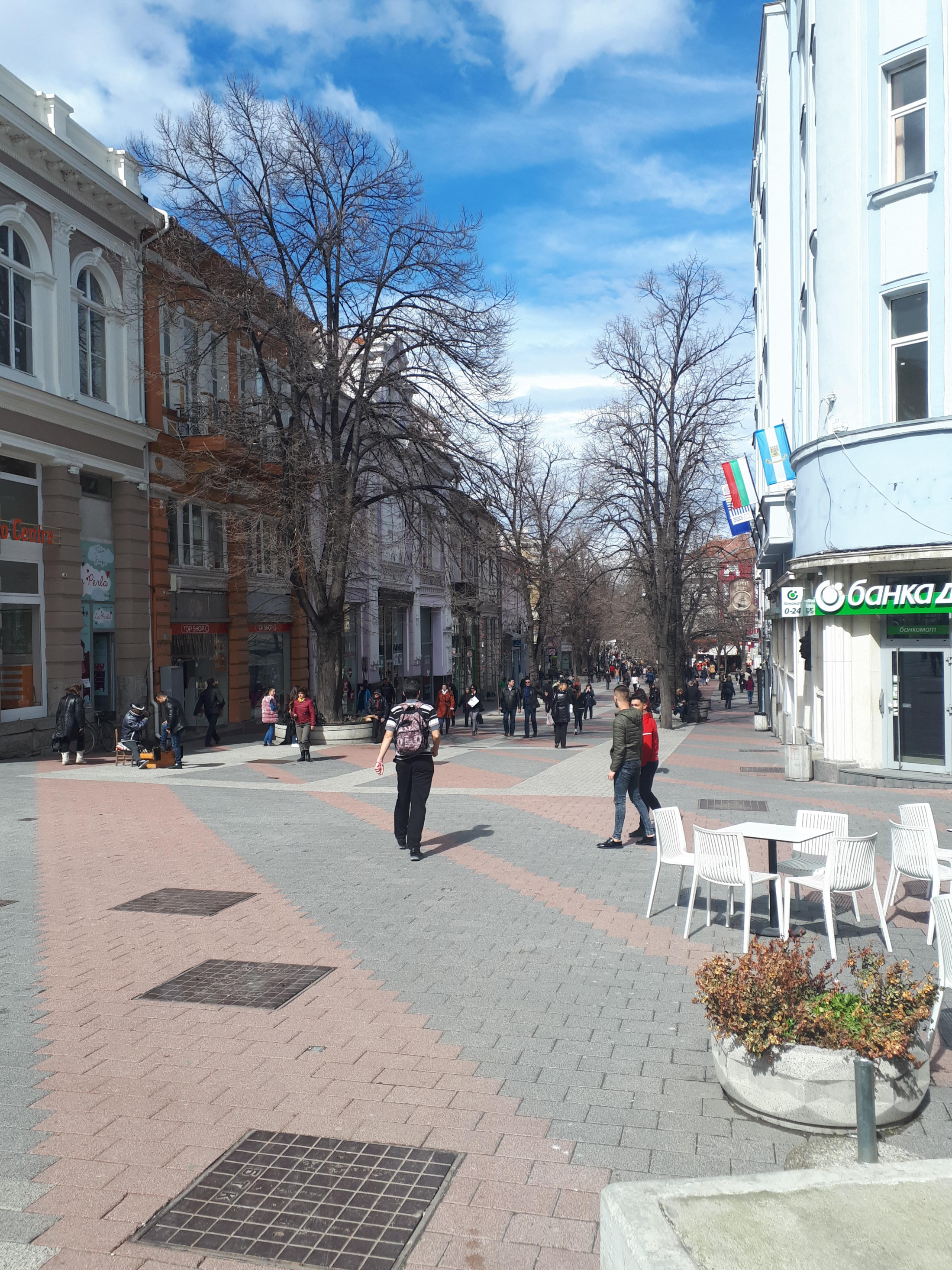 불가리아 플로브디프 카파나 거리