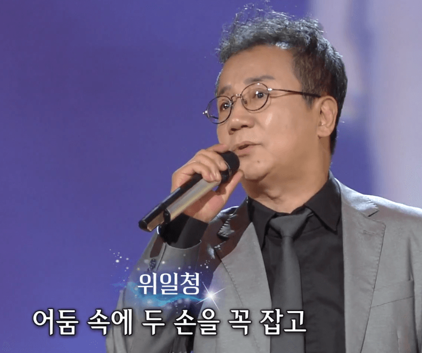 위일청(최헌) 카사블랑카