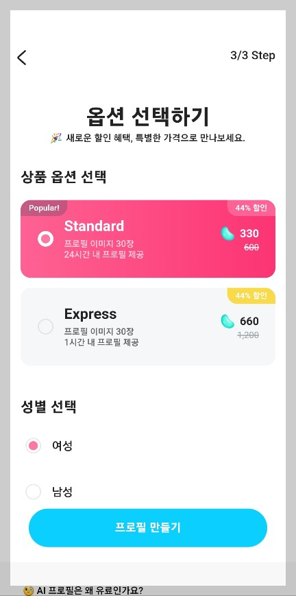 사진5