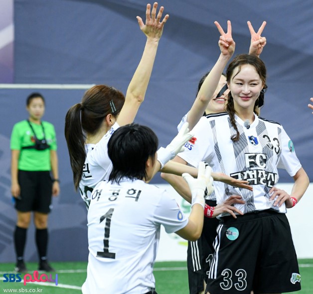 골 때리는 그녀들