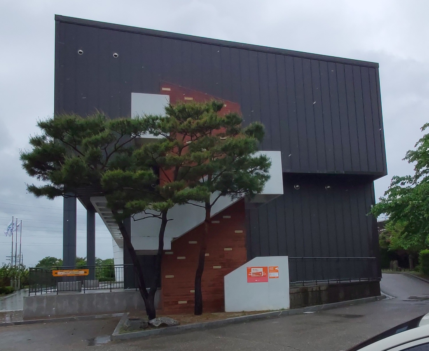 남양주시립박물관