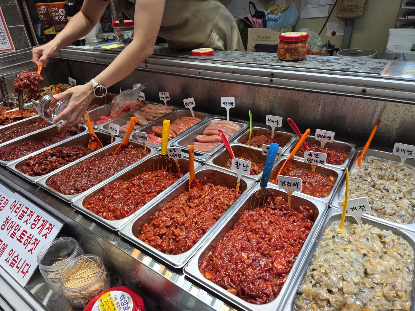 강화도 1박2일 효도여행