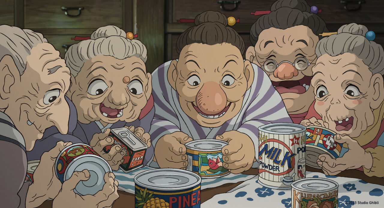 그대들은 어떻게 살 것인가